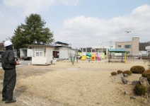 충주시, 산척면 일대코로나19 방역 드론 투입