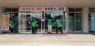 영동군 새마을회, 코로나 바이러스 유입을 막아라