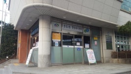 천안시, 코로나19 극복 위한 기부 행렬이여져