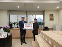 ㈜엔이티, 흥덕보건소에 손소독제 3000개 기탁