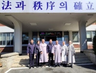 마이산수향떡방앗간 | 마이산 탑사 진성스님, 전주교도소 수용자 백설기 떡나눔