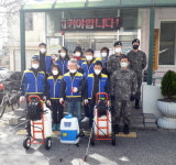 천안시, 자체 방역활동 실시
