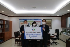 제5대 천안시청공무원노동조합 출범기념 후원금 전달