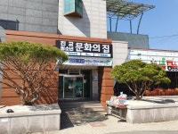 하동군, 코로나 걱정없이 차안에서 장난감 빌려요