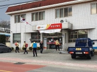 영동군 양강면, 코로나19 예방 집중방역에 구슬땀
