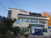 안동시립도서관 임시휴관 중희망 북 드라이브 스루시행