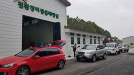 광주시 농업기술센터, 전략적 영농서비스 실시