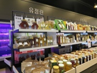 옥천 2경, 옛 37번 국도변 벚꽃 길