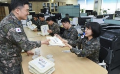 대한민국 공군본부 도시락 데이 운영
