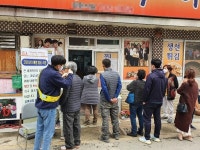 옥천군 청산면 생선국수 맛집, 코로나19 예방에 적극 나서