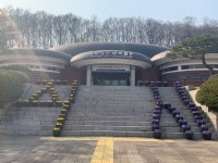 청주고인쇄박물관 플라워(flower)박물관으로 단장