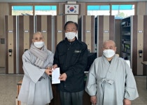 충주태고사, 금가면 쌀 작목반 등 코로나19 성금 기탁