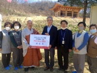 안동 세심사, 코로나19 극복 위한 자비의 쌀 나눔