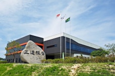 충주 보성파워텍(주), 투표도 하고 특별수당도 받고