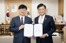 충북교육청·한국교원대학교 지역 교육 발전을 위한 업무협약 체결
