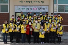 영동군자원봉사센터, 안녕하세요! 봄봄봄 봄이 왔어요!