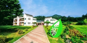 안동애명복지촌, 코로나19 극복 성금 전달