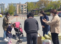 증평초 병설유치원 희망 꿈돌이 위한 어린이날 행사 실시