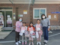 옥천 청성초, 어린이날 선물 꾸러미 배달