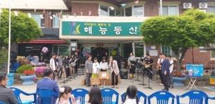 충북도, 어린이날 행사도 사회적 거리두기 동참