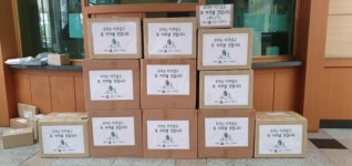 자매도시 강릉시, 안동시 산불 진화 공무원 위로 물품 전달