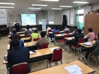 영동군장애인복지관, 인문학 특강 실시