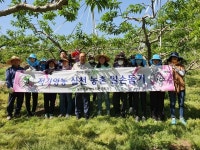 청주시농업기술센터, 영농철 일손돕기 나서