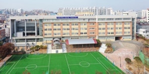 대전고교학점제, 동구나무학교로 지역사회와 동행!