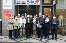 세종시, 착한 임대료 인하 캠페인 확산 나선다