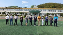 청산중학교장 코로나 19 극복 희망 릴레이 캠페인 동참