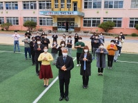 박용철 매포초교장, 코로나19 극복 희망캠페인 릴레이 동참