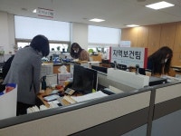 청주상당보건소, 제2차 일제방역 실시