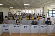 충북 도내 곳곳 코로나19 극복 희망 릴레이 이어져