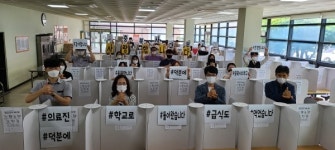충북 도내 곳곳 코로나19 극복 희망 릴레이 이어져