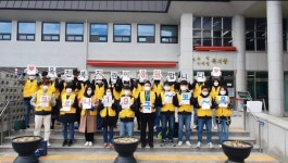 옥천군노인장애인복지관, 코로나19 긴급생계비 지원사업 선정