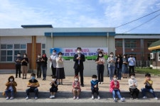 이원초 교직원과 학생의 마음을 전해요