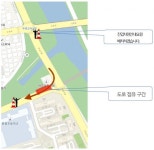 청주시, 서원구 수영교사거리 일대 도로 통제