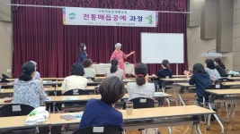 계룡시농업기술센터, 내 손으로 뚝딱! 맵시나는 매듭공예