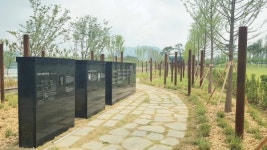 세종호수공원 내 전시벽·횃불열주 설치