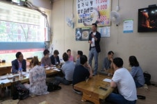 대전.세종.충남 소상공인 협동조합 조찬회의
