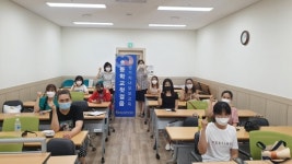 천안시, 다문화가족 학령기 자녀 부모교육 실시
