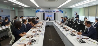세종시, 농촌 테마공원 도도리파크 밑그림 나왔다