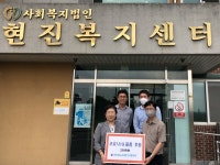 충북사서협의회, 늘푸른 아동원에 코로나19 물품 전달