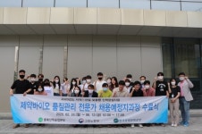 충북도, 바이오산업 취업지원 및 인력양성의 요람으로!