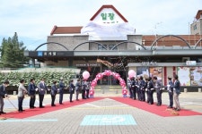 경부고속도로 휴게소 명칭에 천안 특산물 사용