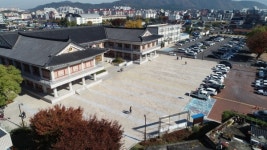 경주시평생학습가족관 단기강좌 학습클러스터 수강생 모집