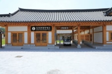 옥천군, 전통문화체험관 7월 1일 개관