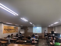 청주시평생학습관, 학습형 일자리 창출 프로젝트 운영