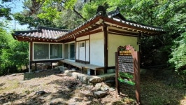 대구시, 독립운동 모의(謀議)장소 앞산공원 첨운재