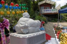 [힐링사찰] 옥천 국사암 포대화상 점안식